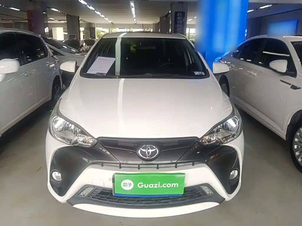 YARiS L Zhixuan Facelift 1.5 G CVT Dynamic Shine Sunroof