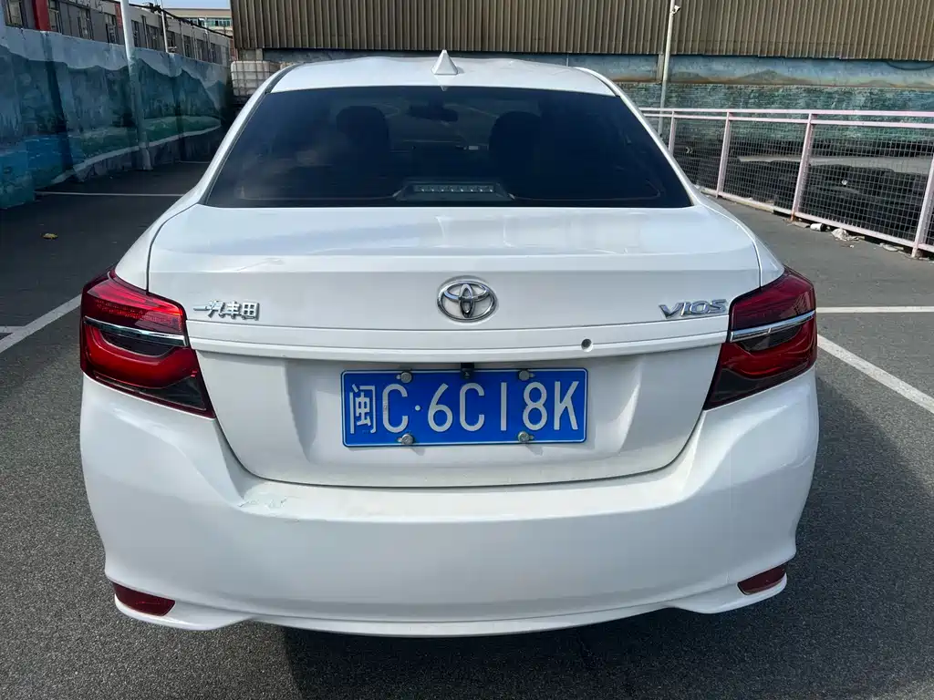 Vios 1.5 L CVT Smart Travel