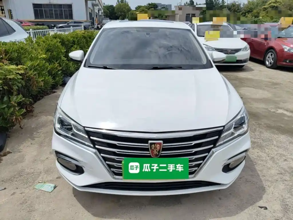 Roewe i5 1.5 L Auto 4 G Connected Leading Luxury Flagship