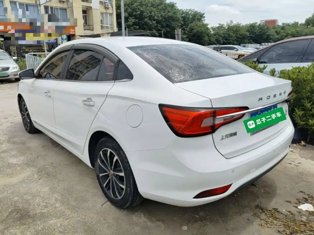 Roewe i5 1.5 L Auto 4 G Connected Leading Luxury Flagship