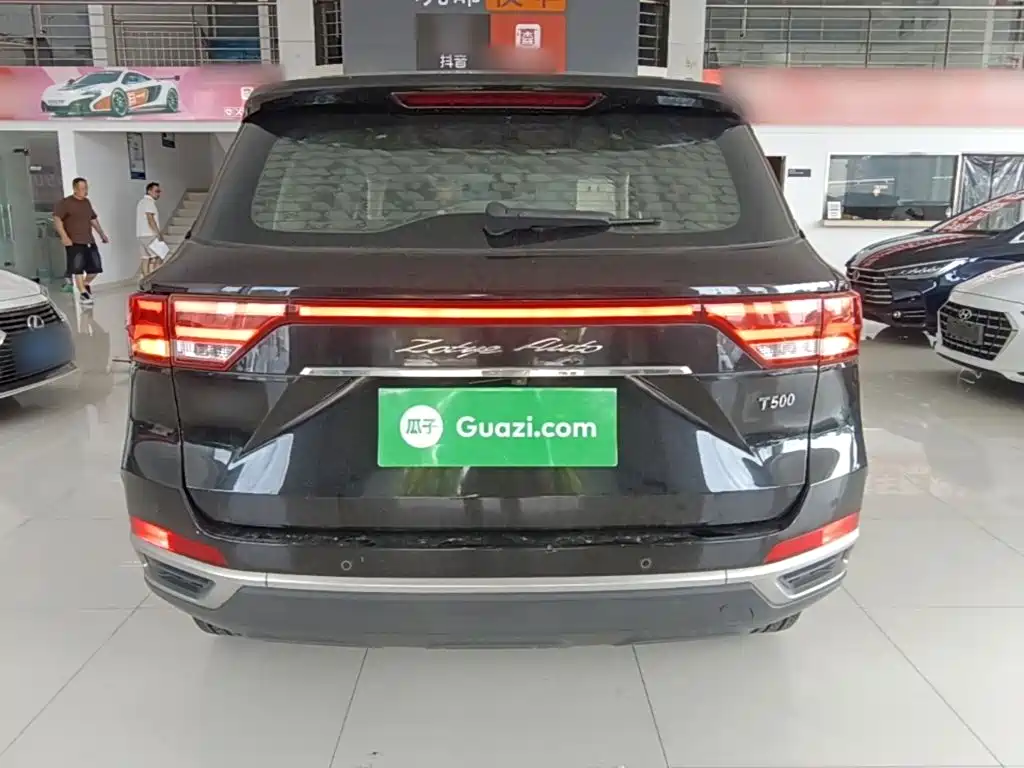 Zotye T500 1.5 T Auto Intelligent Connected Distinguished