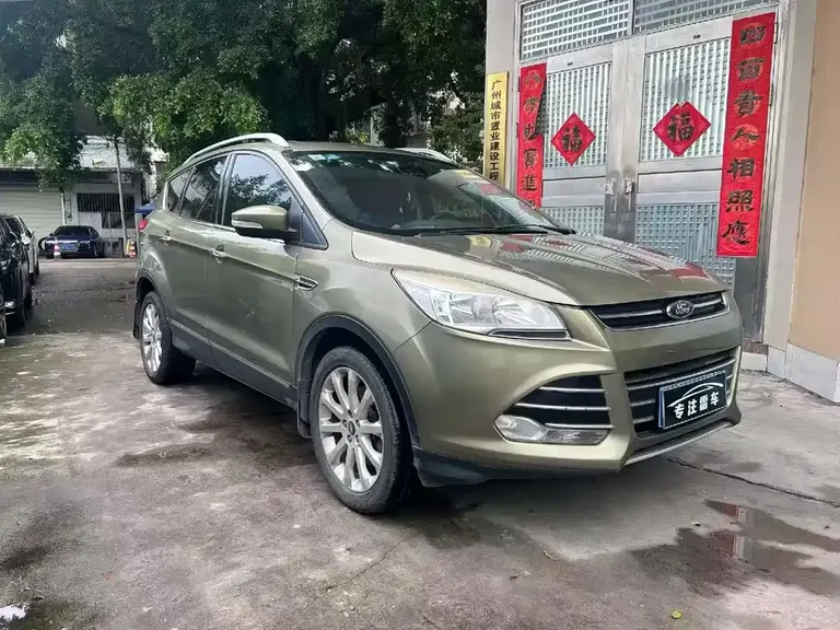Ford Kuga 1.5 L GTDi 4 WD Elite
