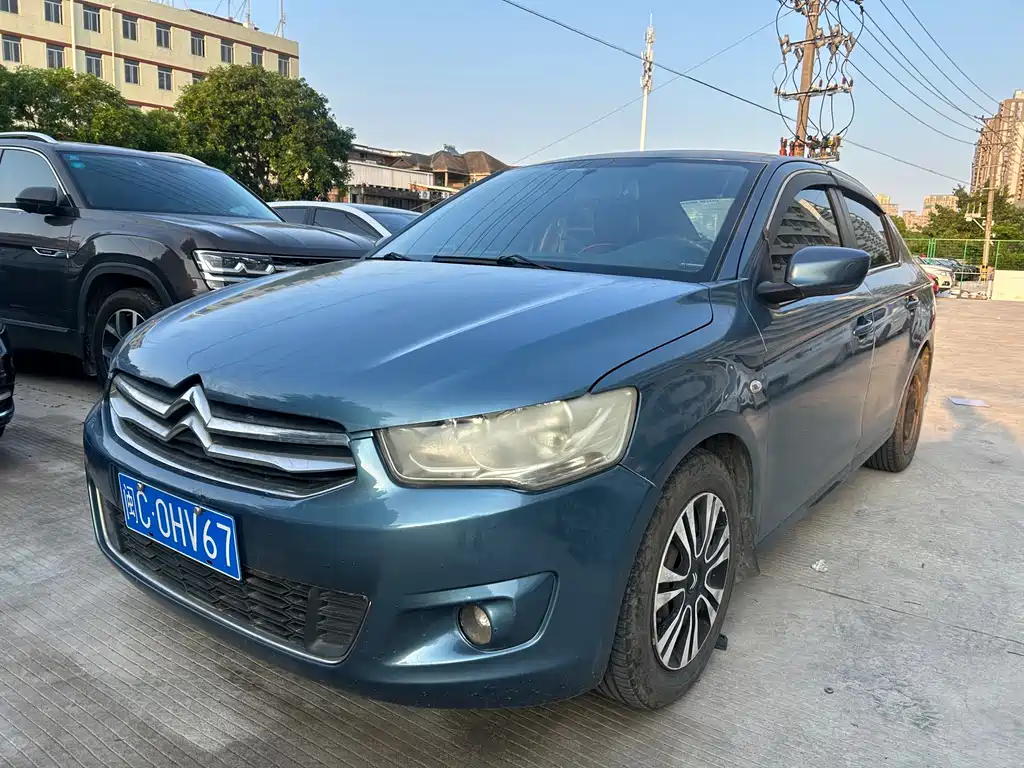 Elysee 1.6 L Auto Fashion