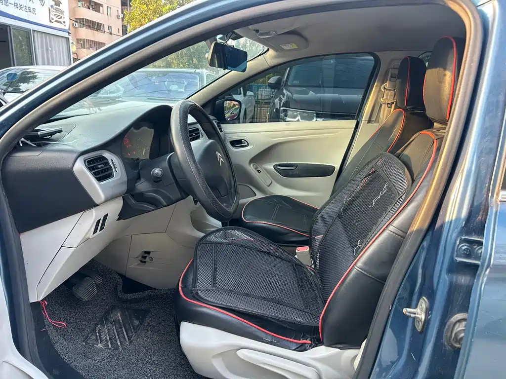 Elysee 1.6 L Auto Fashion