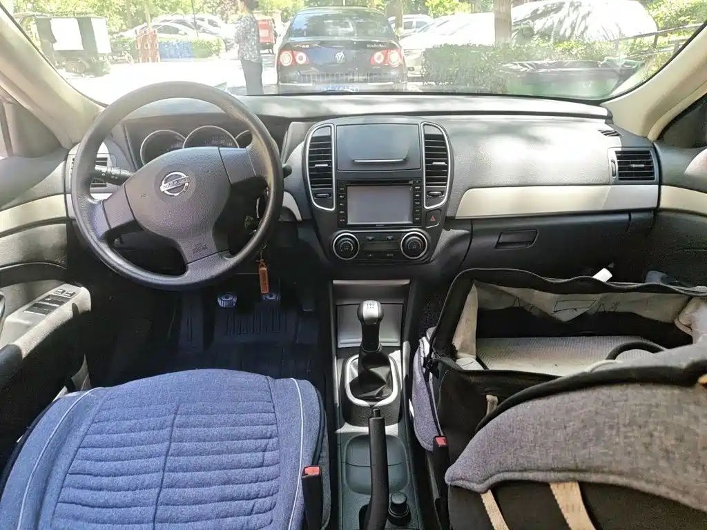 Sylphy Classic 1.6 XE Manual Leading