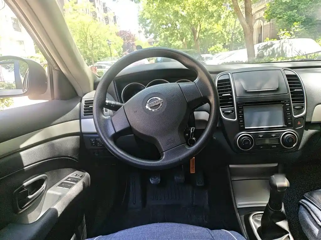 Sylphy Classic 1.6 XE Manual Leading