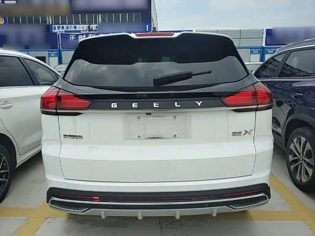 Boyue Boyue X 1.8 TD DCT Smart