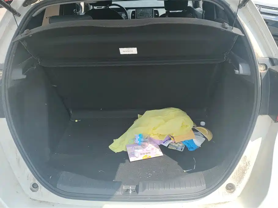 Fit 1.5 L CVT Trend Enjoyment