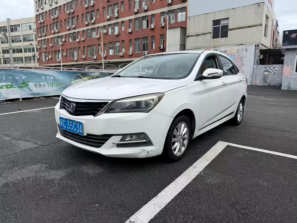 Yuexiang V7 1.6 L Manual Pleasure CN-IV