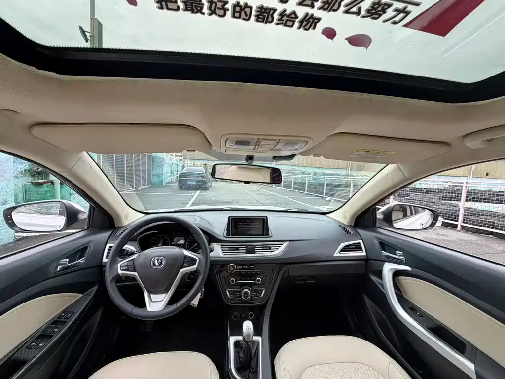 Yuexiang V7 1.6 L Manual Pleasure CN-IV