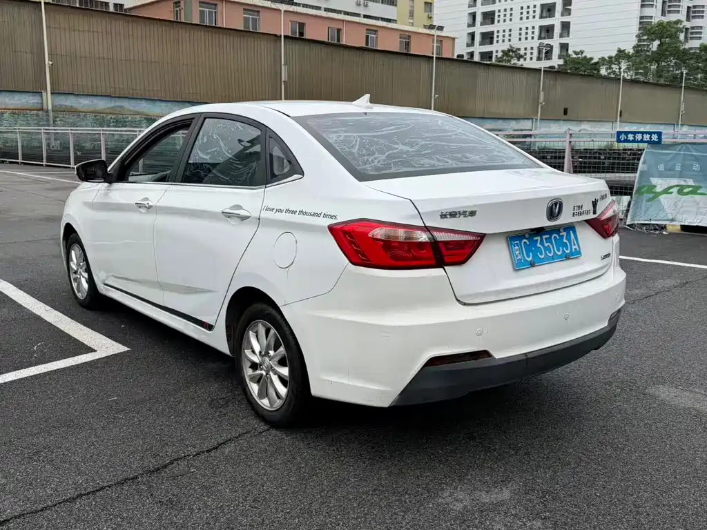 Yuexiang V7 1.6 L Manual Pleasure CN-IV