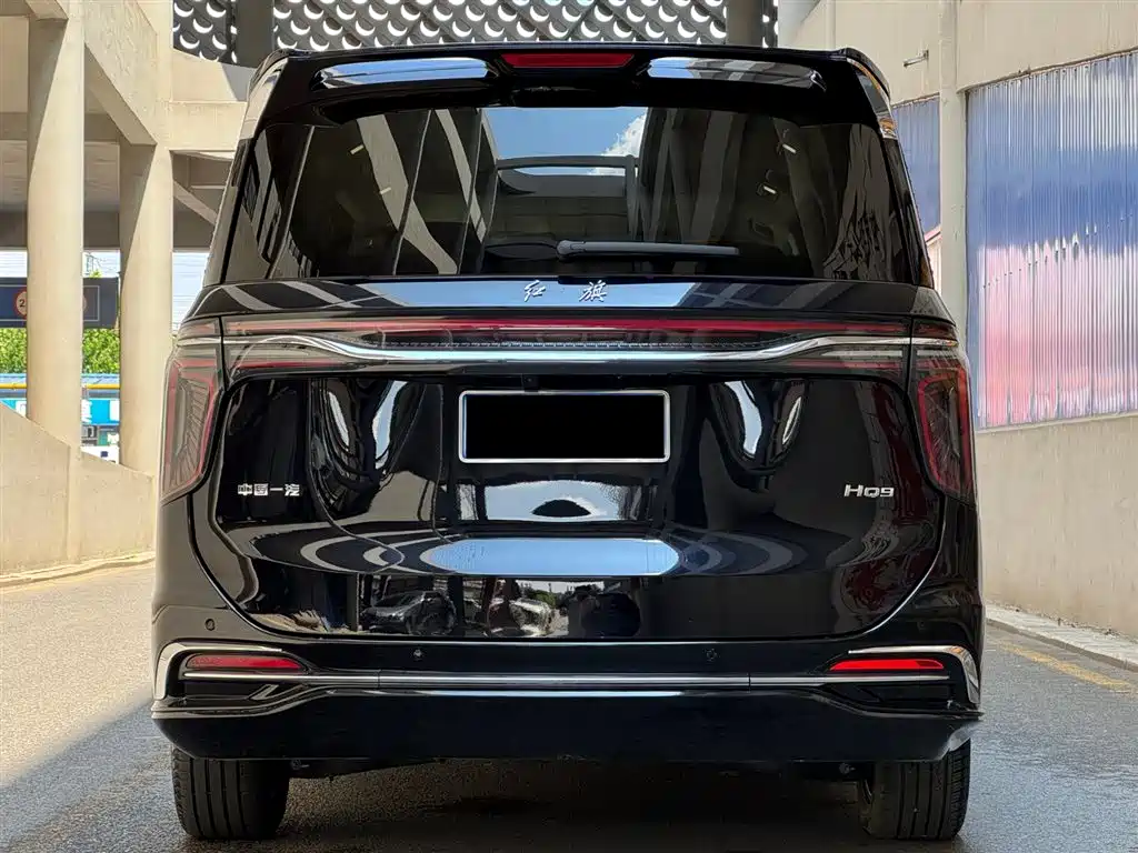 Hongqi HQ9 2.0 T Connected Flagship Charm
