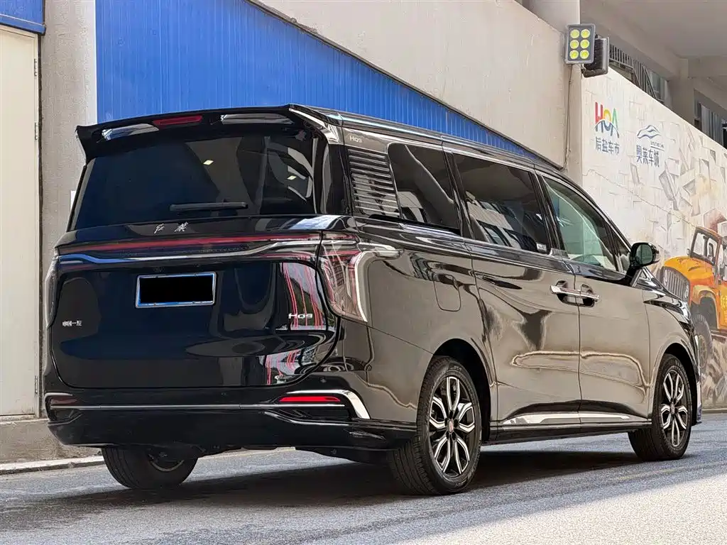 Hongqi HQ9 2.0 T Connected Flagship Charm
