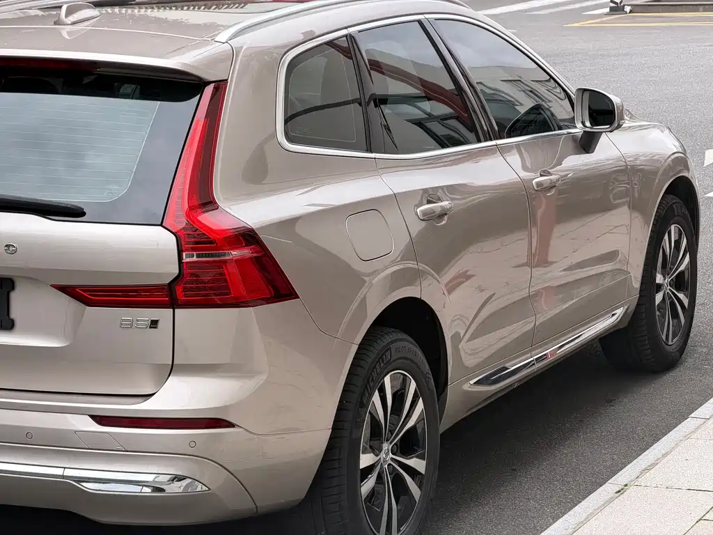 Volvo XC60 B5 4 WD Smart Ease Luxury