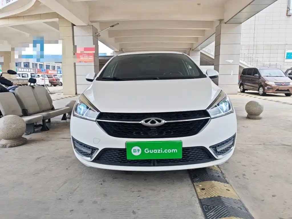 Arrizo 5 1.5 L CVT Leading Sharp
