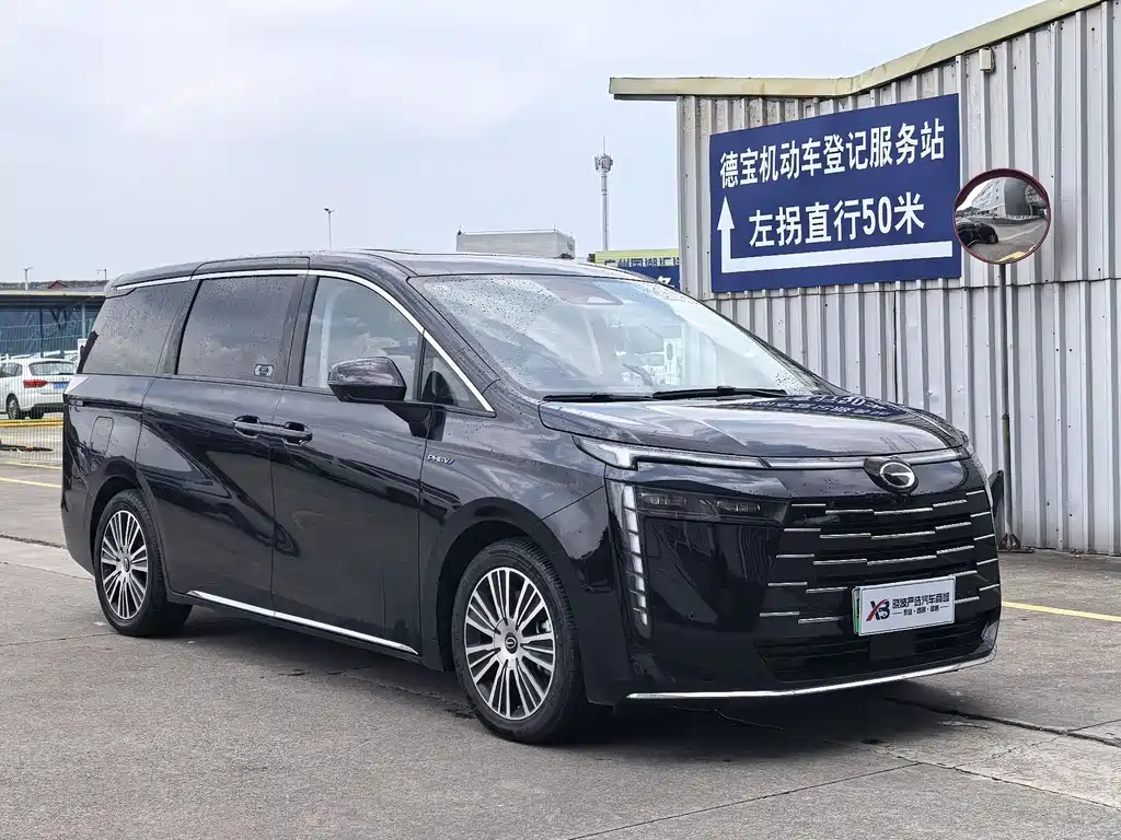 Trumpchi E8 NEV 传祺E8 PHEV 2024款 150 km MAX+