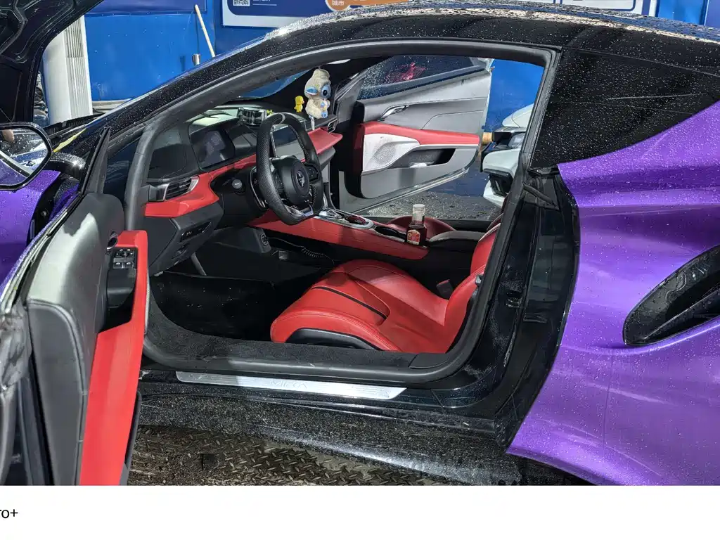 EMIRA 2.0 T DCT First Edition
