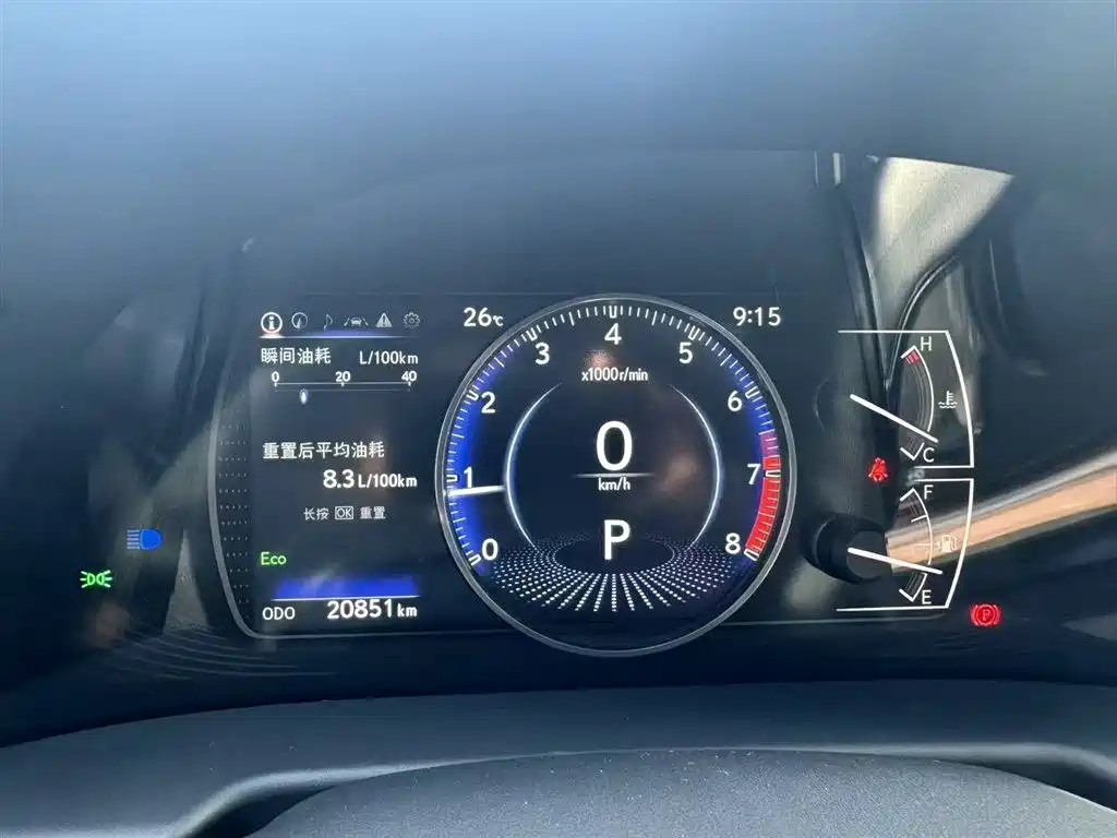 Lexus ES 200 Outstanding