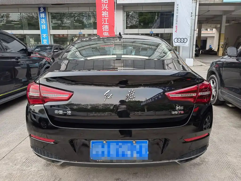 Hongqi H5 Classic Facelift 1.8 T Auto Connected Flagship Charm