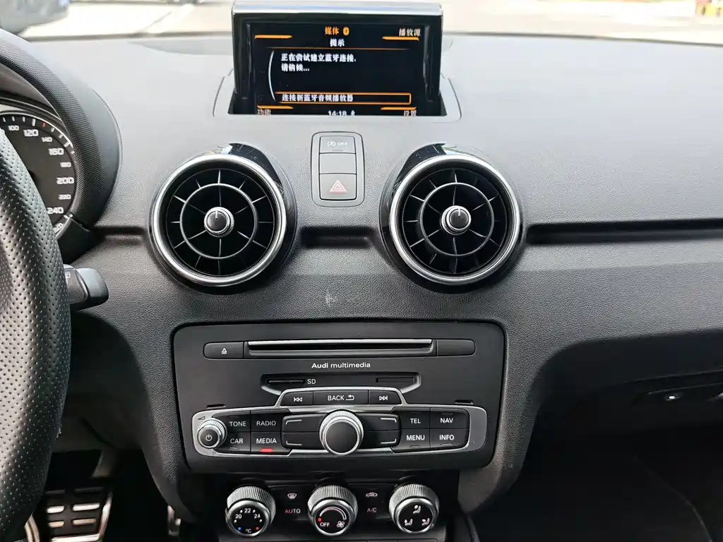 Audi A1 30 TFSI Sportback S Line Sport