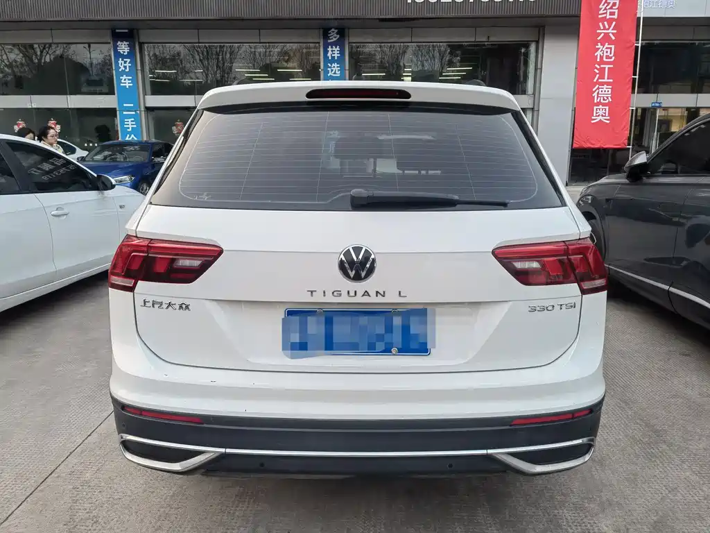 Tiguan L 330 TSI Auto 2 WD Comfort Enjoyment