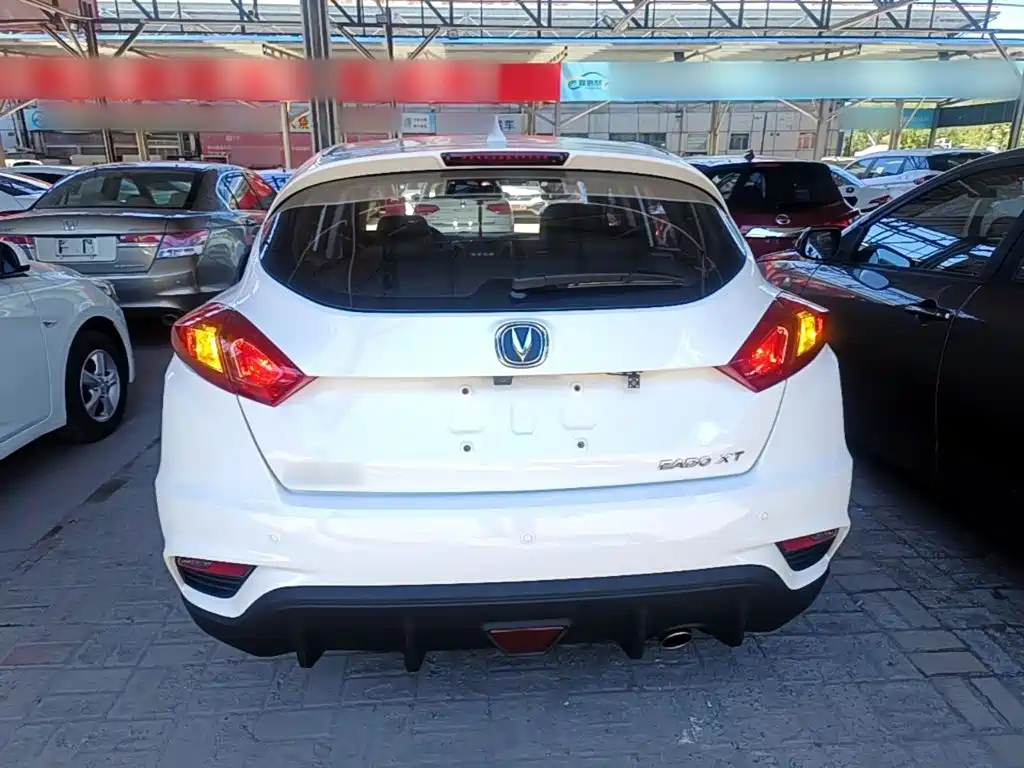 Eado XT 1.6 L Auto Handsome Cool