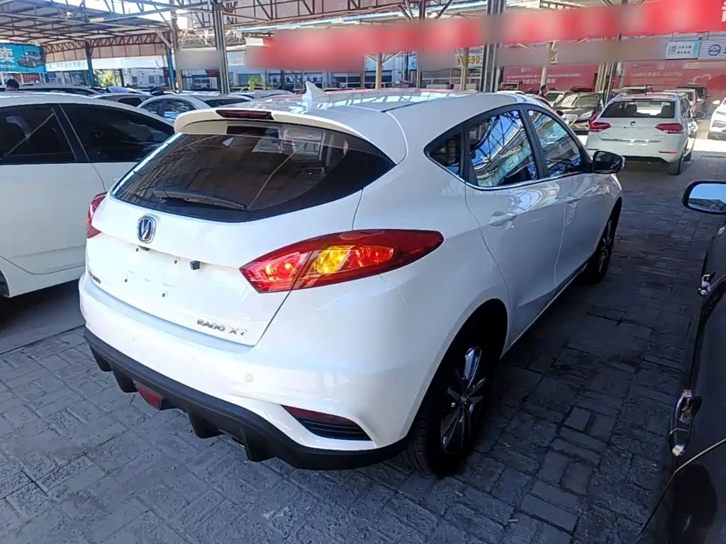Eado XT 1.6 L Auto Handsome Cool