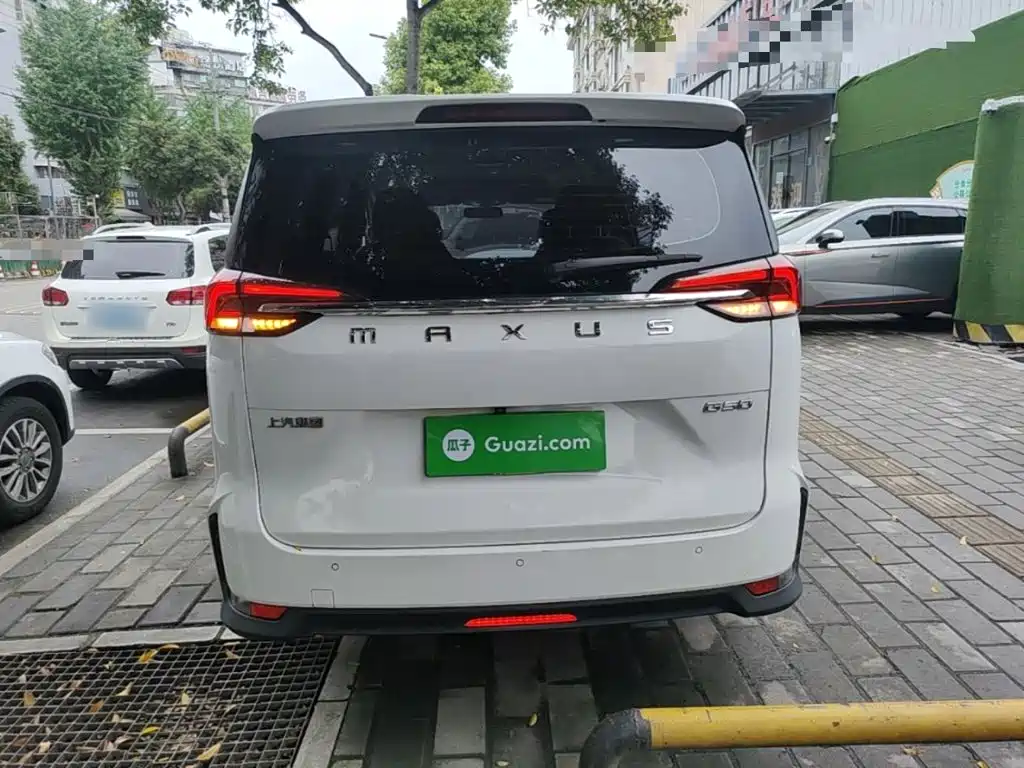 Maxus G50 1.5 T Auto Elite CN-VI