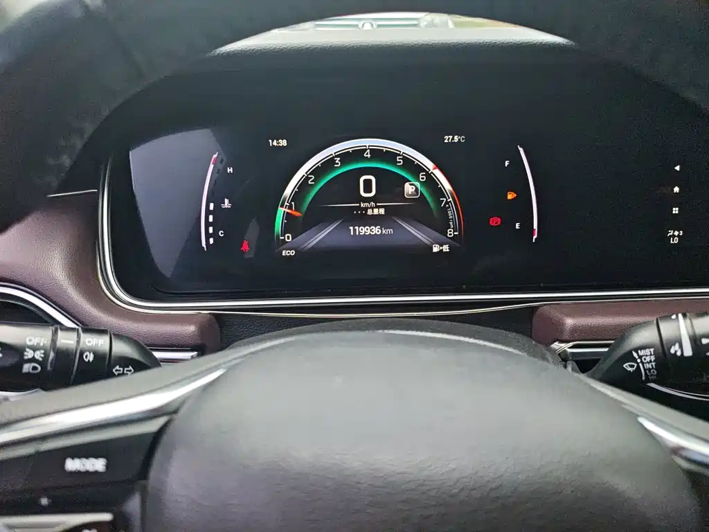 GAC Trumpchi M6 PRO 270 T DCT Luxury