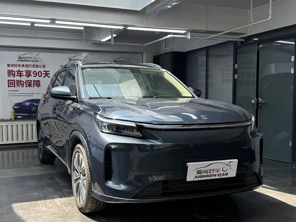 Landian E5 PLUS 蓝电E5 PLUS 2025款 165 km 长续航版 5座