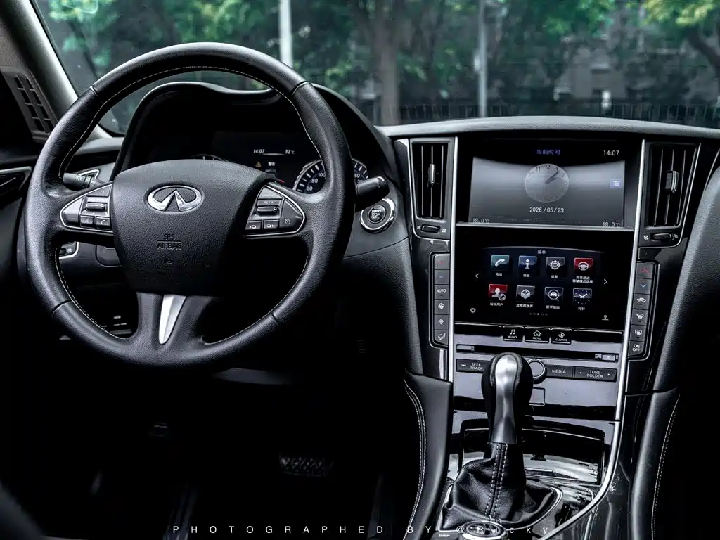 Infiniti Q50 L 2.0 T Comfort