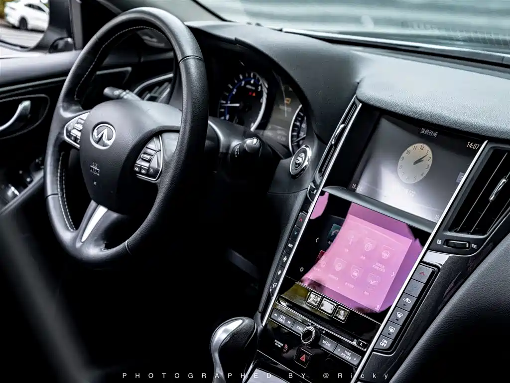 Infiniti Q50 L 2.0 T Comfort