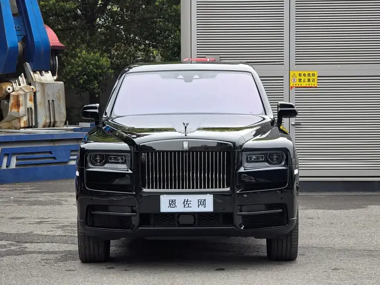 Rolls-Royce Cullinan Black Badge