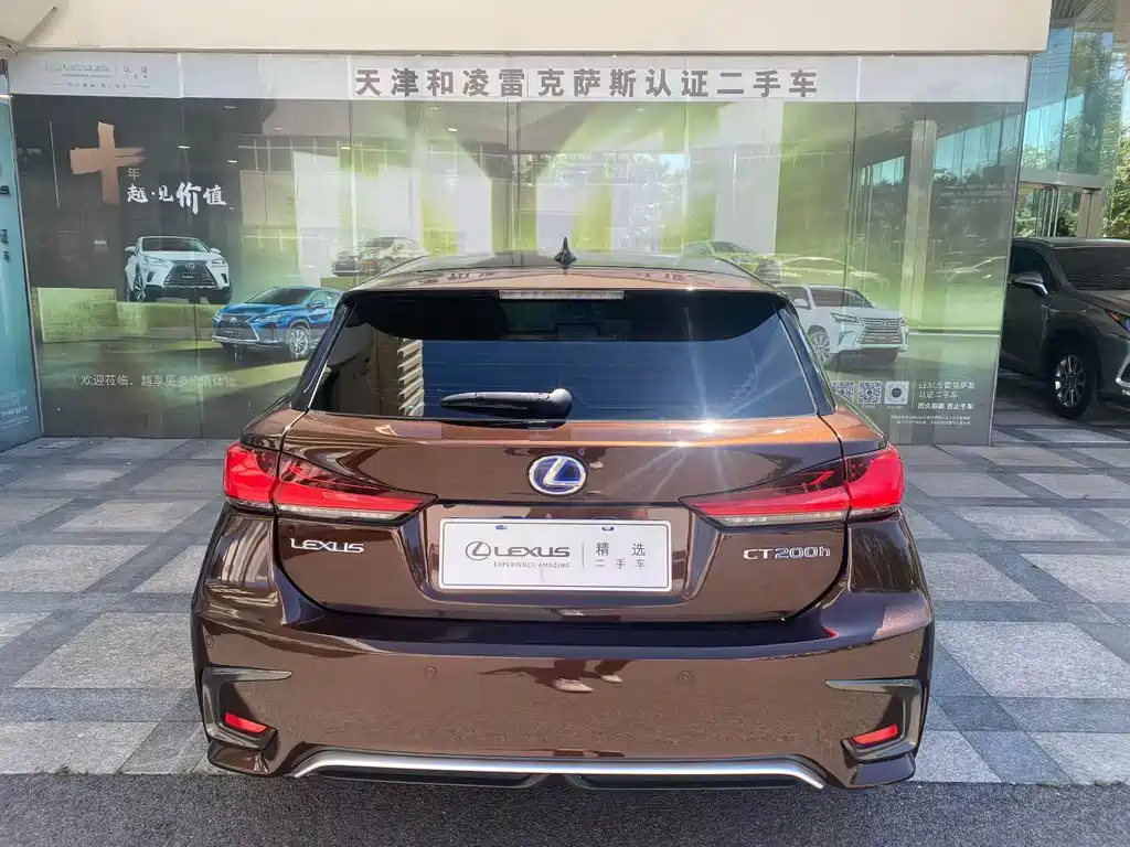 Lexus CT CT200 h Comfort Mono CN-V