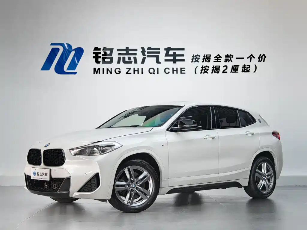 BMW X2 sDrive25 i M Sport Night