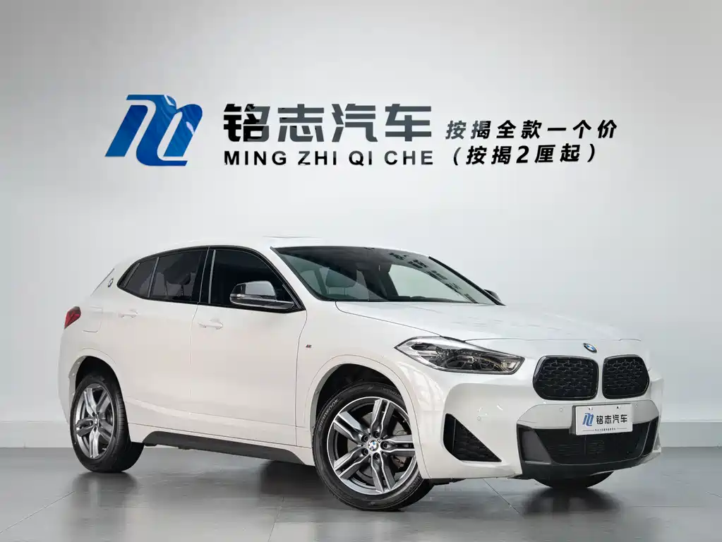 BMW X2 sDrive25 i M Sport Night