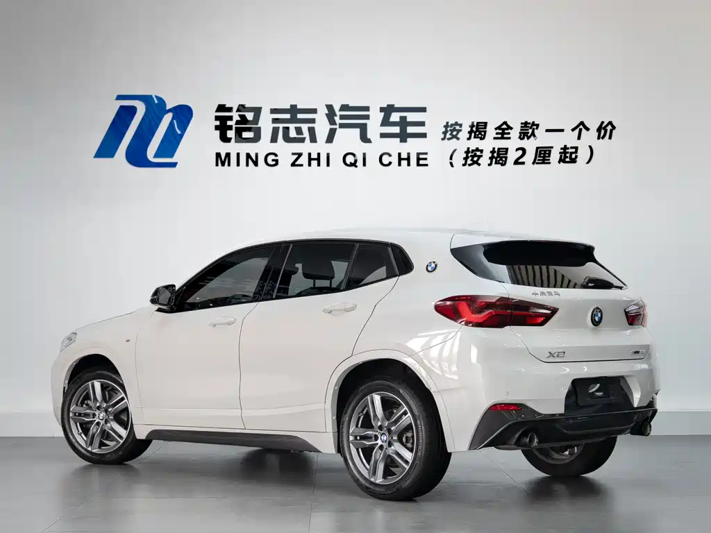 BMW X2 sDrive25 i M Sport Night