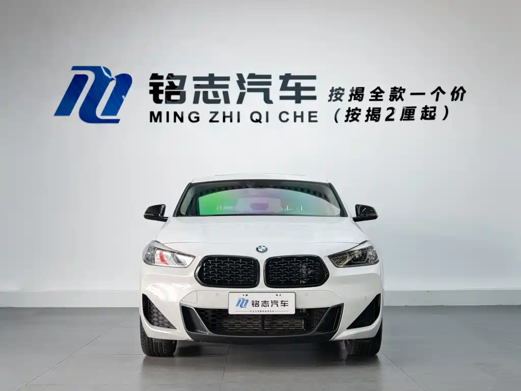 BMW X2 sDrive25 i M Sport Night