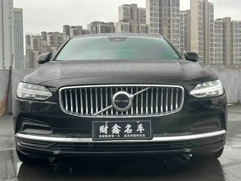 Volvo S90 B5 Smart Ease Luxury