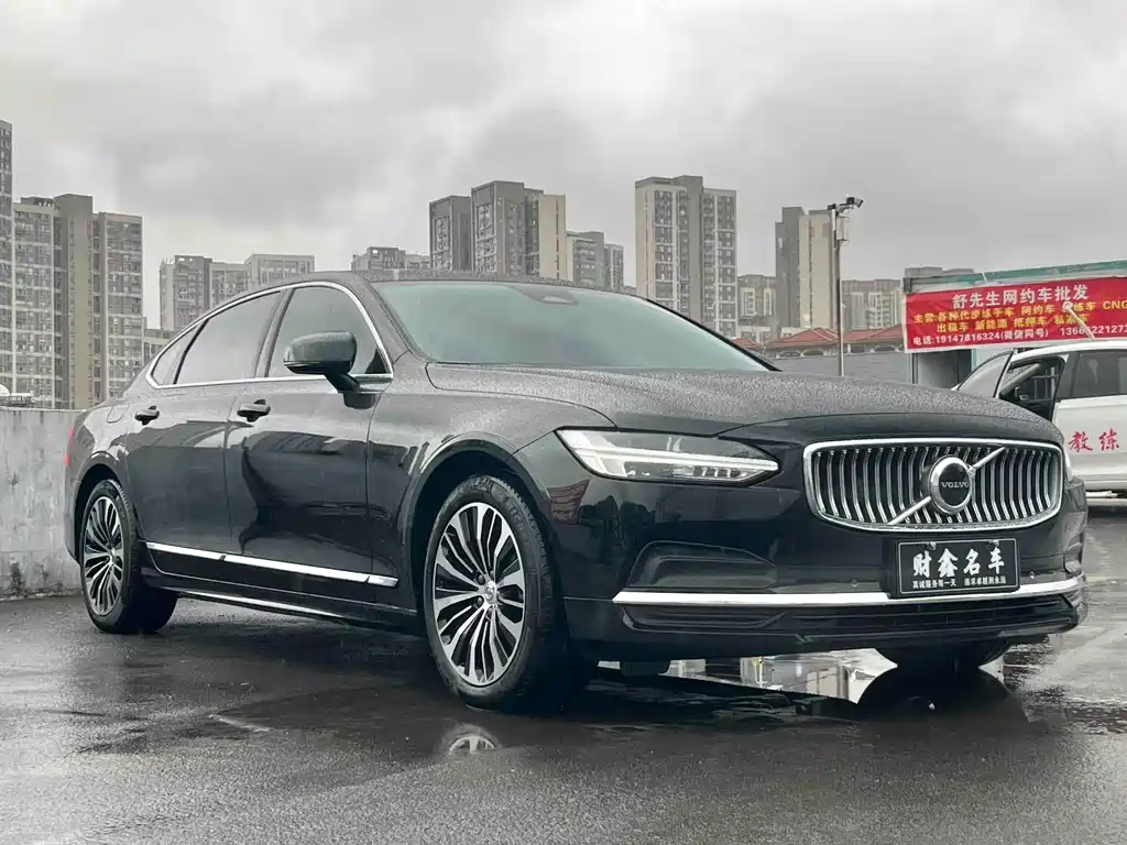 Volvo S90 B5 Smart Ease Luxury