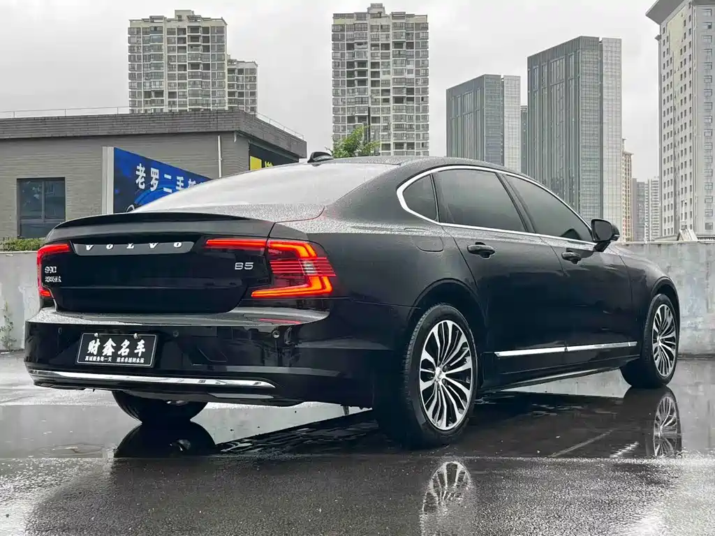 Volvo S90 B5 Smart Ease Luxury