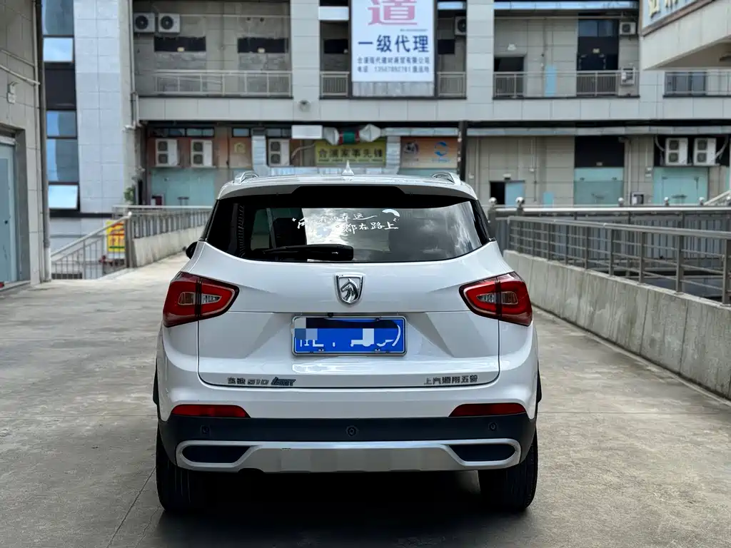 Baojun 510 1.5 L Auto Luxury