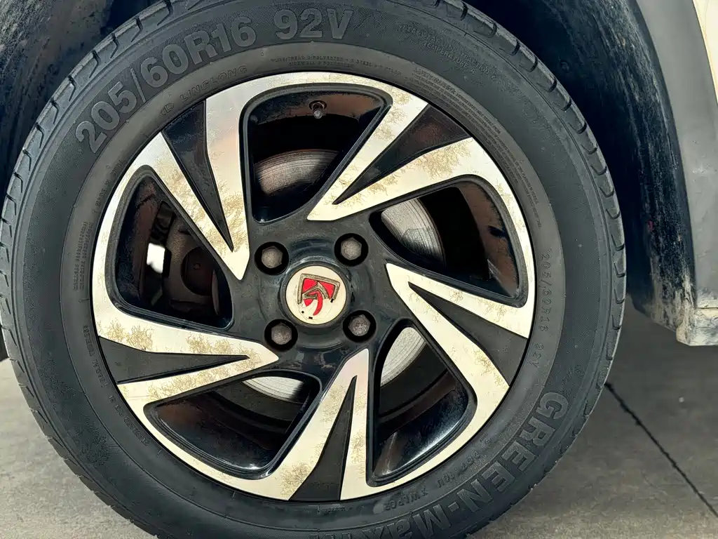 Baojun 510 1.5 L Auto Luxury