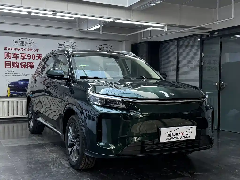 Landian E5 PLUS 蓝电E5 PLUS 2025款 165 km 长续航先享版 5座