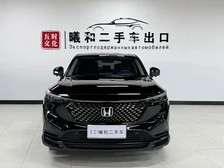 Honda XR-V 1.5 L CVT Thermal