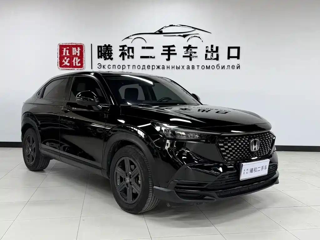 Honda XR-V 1.5 L CVT Thermal