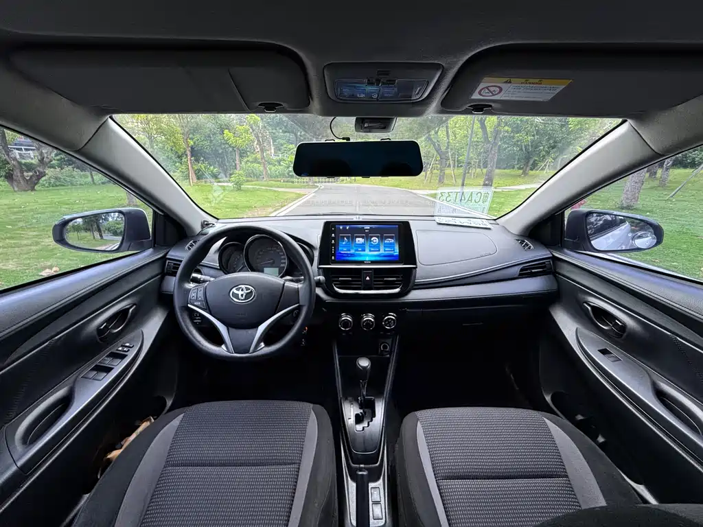 Vios 1.5 L CVT Creative Travel CARE