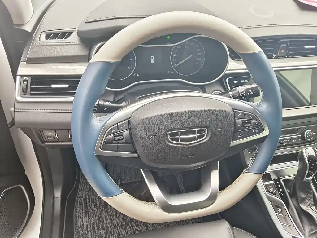 Emgrand 1.5 L CVT Luxury