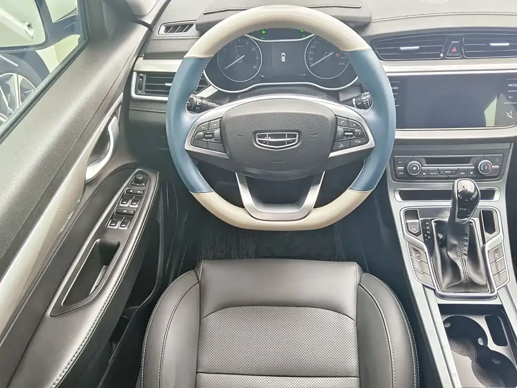 Emgrand 1.5 L CVT Luxury
