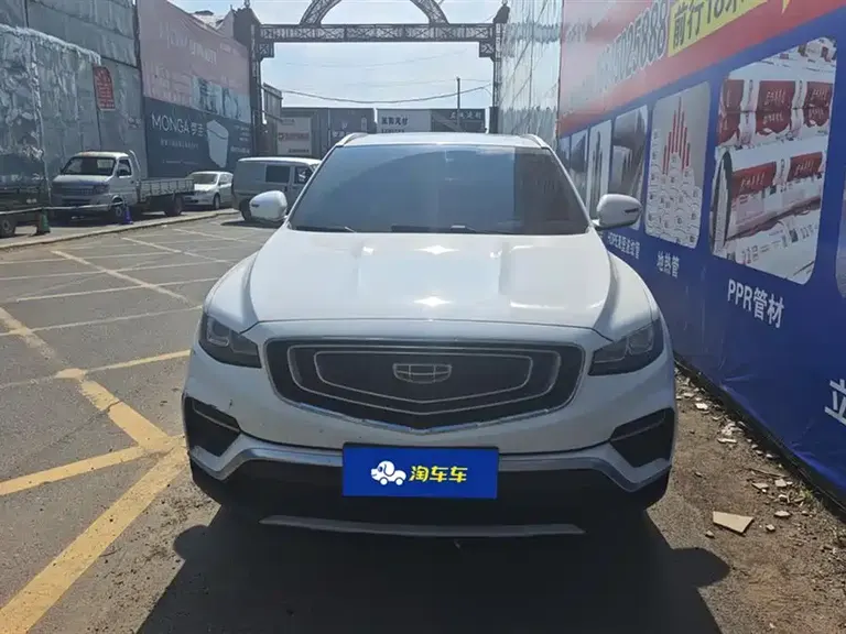 Geely Boyue 1.8 TD DCT Connected PRO